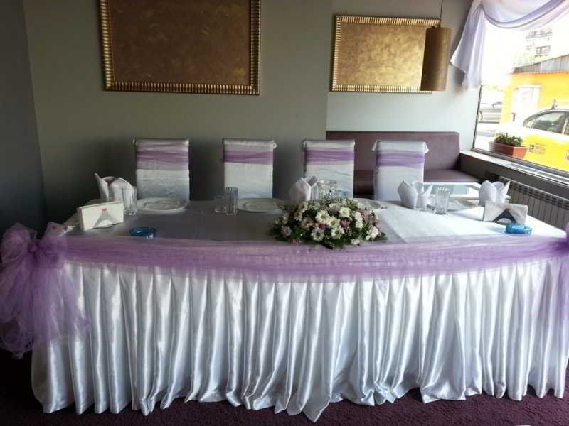 Elate Plaza 3* Sofia